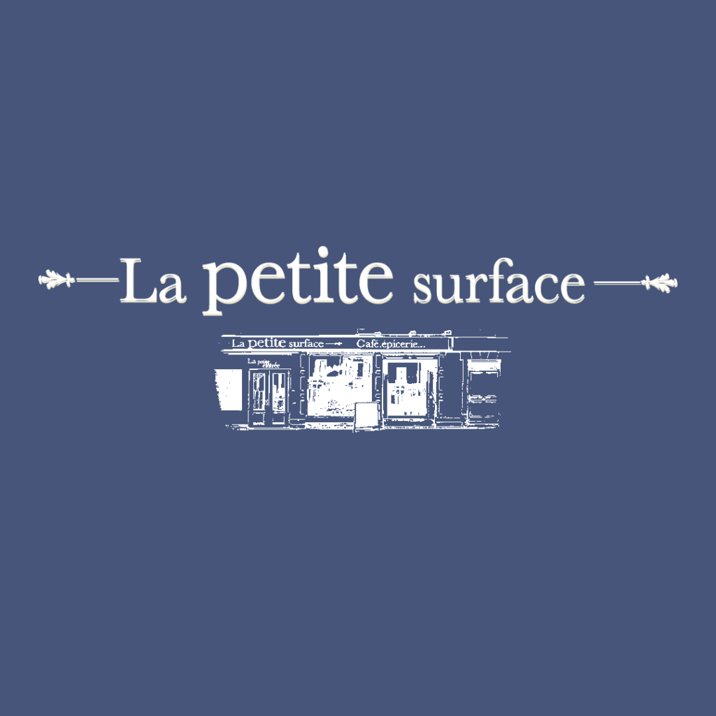 Logo la petite surface épicerie cantine en Normandie